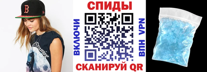 hydra маркетплейс  Курган  АМФ Розовый 