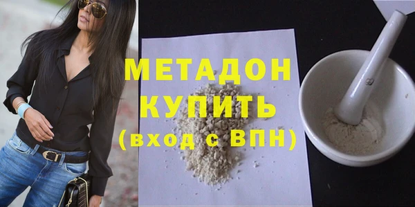 ECSTASY Аркадак