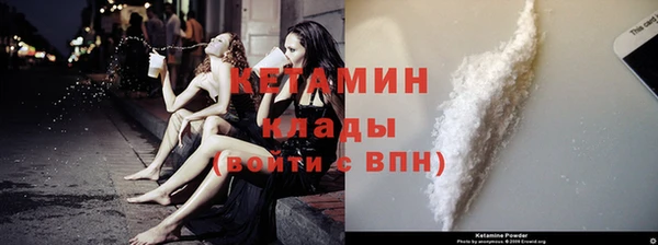 кокаин перу Алексин