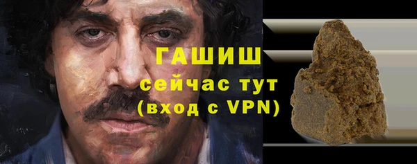 кокаин перу Алексин