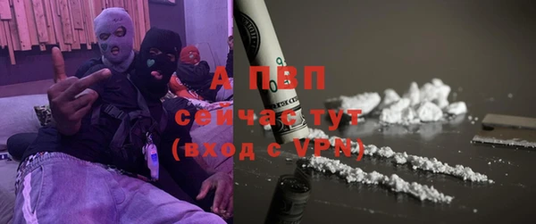 ECSTASY Аркадак