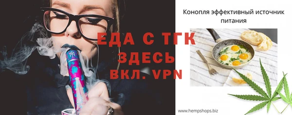 мефедрон VHQ Алзамай