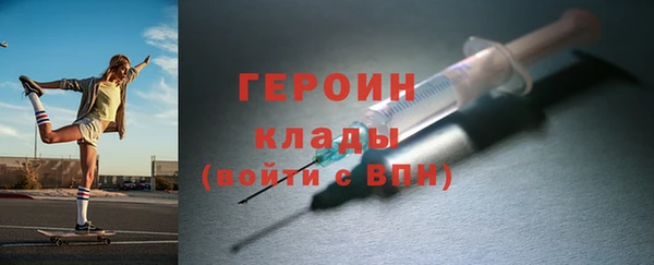 ECSTASY Аркадак