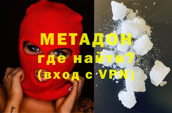 кокаин перу Алексин