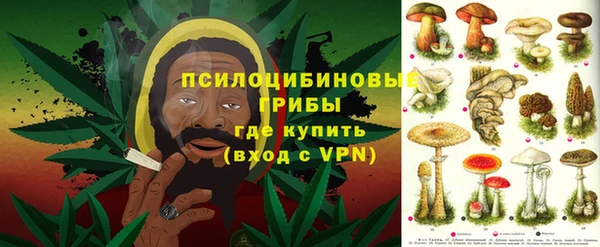 мефедрон мука Алексеевка