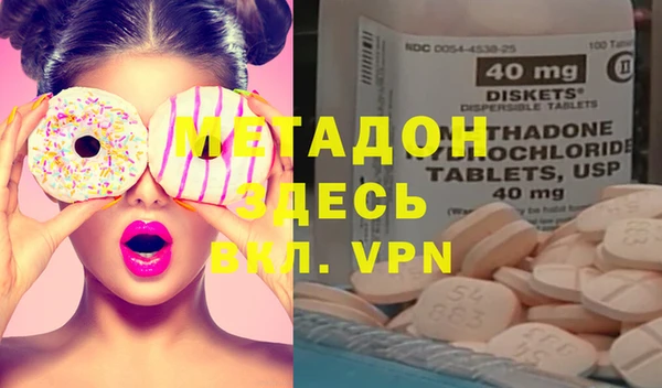 кокаин перу Алексин