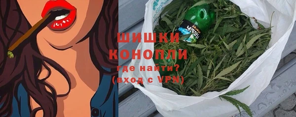 ECSTASY Аркадак