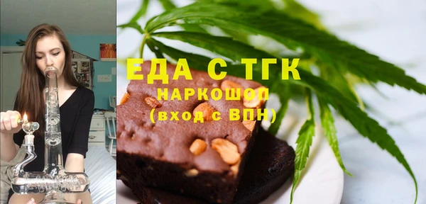 кокаин перу Алексин
