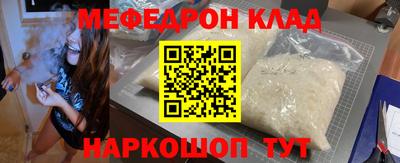jwh Ликино-Дулёво