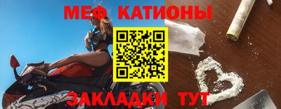 скорость Лесосибирск