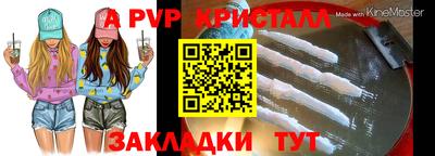 jwh Ликино-Дулёво