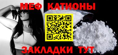 jwh Ликино-Дулёво