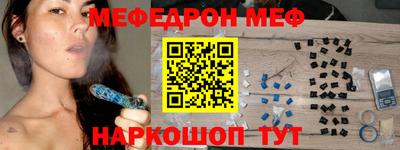 скорость Лесосибирск