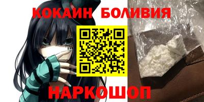 скорость Лесосибирск