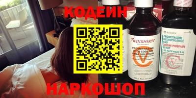 скорость Лесосибирск