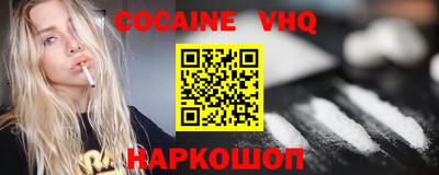 jwh Ликино-Дулёво