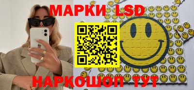 jwh Партизанск