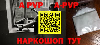 MDMA Premium VHQ Пенза