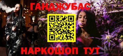 jwh Ликино-Дулёво