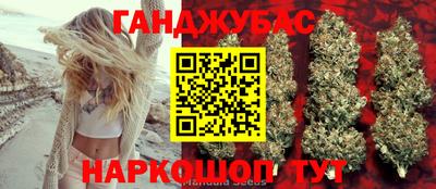 скорость Лесосибирск