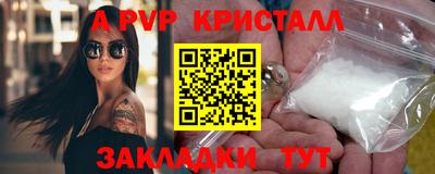 jwh Ликино-Дулёво