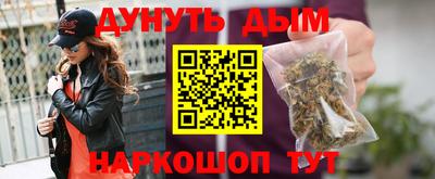 скорость Лесосибирск