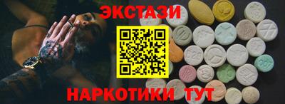 скорость Лесосибирск