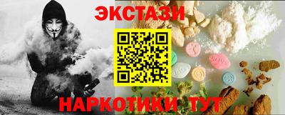 скорость Лесосибирск