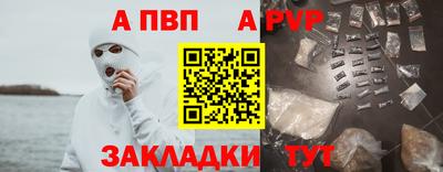 jwh Ликино-Дулёво