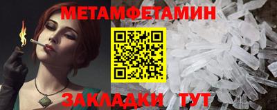 jwh Ликино-Дулёво
