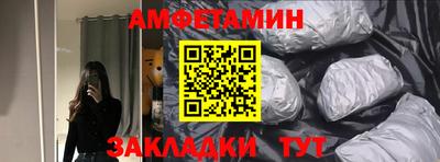 jwh Ликино-Дулёво