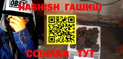 jwh Ликино-Дулёво