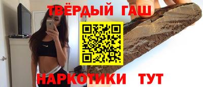 круглые Первоуральск