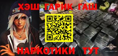 jwh Ликино-Дулёво