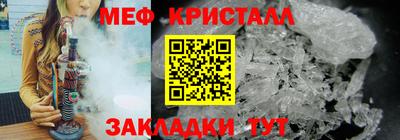 скорость Лесосибирск