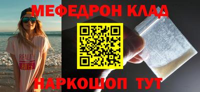 скорость Лесосибирск