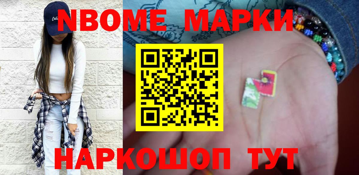 Лсд 25 экстази ecstasy  Вход с VPN  ЛСД экстази ecstasy  Курган 