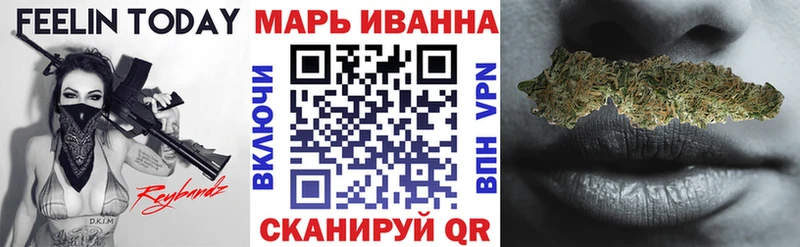 Шишки марихуана семена  хочу наркоту  мориарти наркотические препараты  Курган 